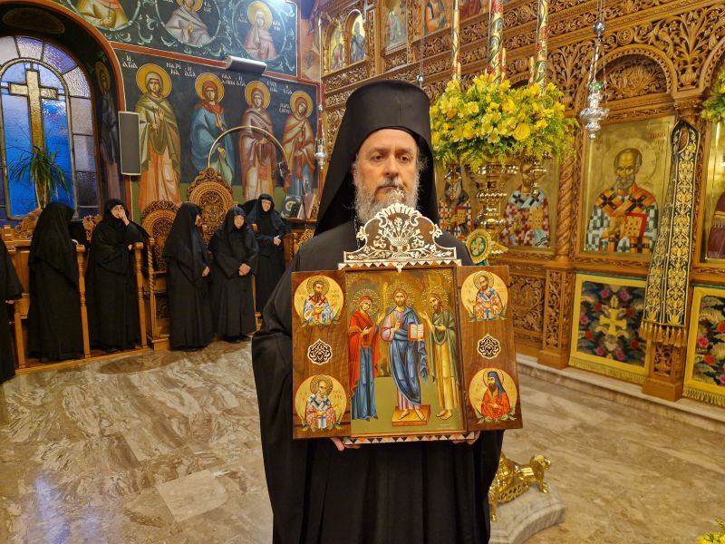 Σύναξη Οσίου Γεωργίου Καρσλίδη